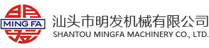 新潔能